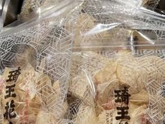 -琦王花生(中央商场店)