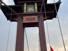 -丰都鬼城名山景区