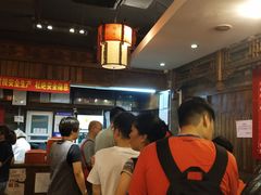 -天兴居(鲜鱼口街店)