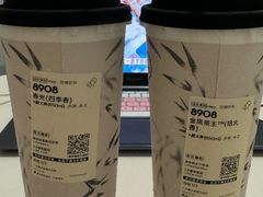 -顺德职业技术大学