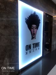 -ON TIME
