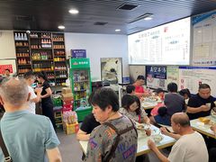 -清真喜兰老丁羊汤特色小吃