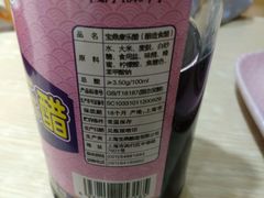 -老妈食光小馆(国权路店)