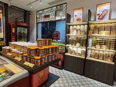-喜万年年.嫁女饼.顺德特产(华侨城店)