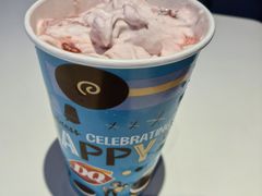 草莓芝士-DQ·蛋糕·冰淇淋(城南嘉园店)