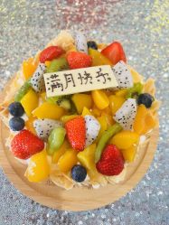 -琅悦月子会所(香格里拉旗舰店)