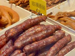 -净香园熟肉(北坦总店)