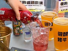 -微醺烤牛·炭火烧烤·精酿啤酒(东郊记忆店)