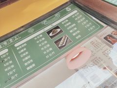 -金家老三饭庄(常营店)