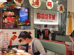 大堂-恭喜上堓砂锅焗·海鲜大排档(闵行龙湖店)