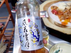 -老渔家白族石板烧旗舰店