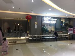 -北李妈妈菜·海肠捞饭(高新万达店)