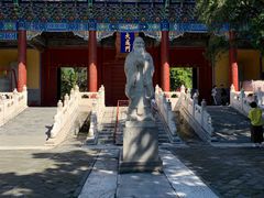 -北京国子监胡同