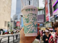 -观音桥步行街