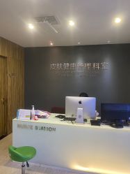 -比华利美容医院