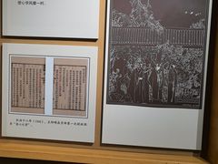 -王阳明故居