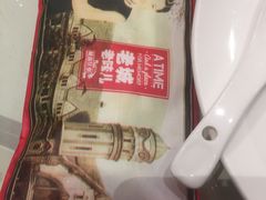 -城南往事济南风味主题餐厅(东环店)