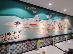 -滕记星发餐室·新加坡菜(巨鹿路店)