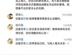 -Oyster Talks 四度蚝法餐厅