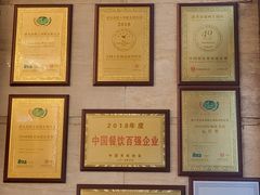 -舒友海鲜姿造(白鹭洲店)