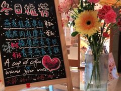-Manner Coffee(丁香国际店)