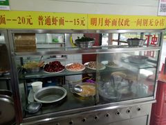 -明月虾面(厦禾路店)