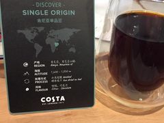 -COSTA COFFEE(恒基名人购物中心店)