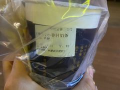 -厝内小眷村(东二环泰禾店)