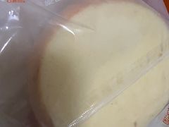 -长乐饼家(五羊新城店)