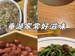 -赤宴·川菜(玉林店)