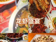 -天津乾毓德饭庄·清真传统炒菜·海鲜烧烤(咸阳路店)