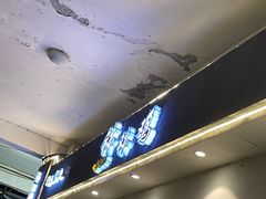 -古真记钵钵鸡(总店)