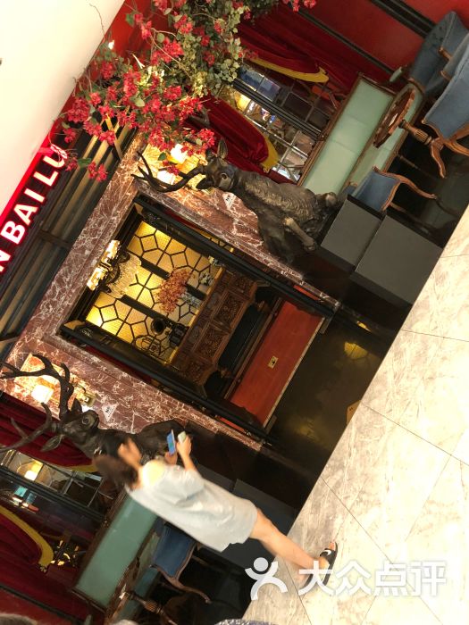 新白鹿餐厅(湖滨银泰店)图片 - 第6张