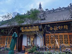 -古大圣慈寺