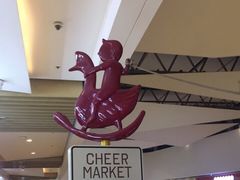 -骑鹅公社(南开大悦城店)