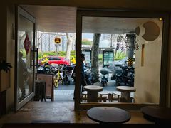 -小团圆糖水铺(襄阳南路店)