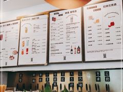 -苦尽酒馆·川菜(鼓楼店)