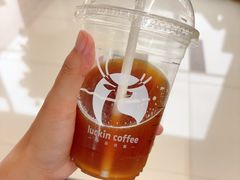 -瑞幸咖啡(亿城国际中心店)