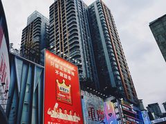 -海关荤豆花(洋河一路店)