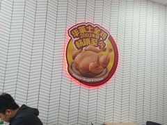 -苏宁易购(Suning Pro南京山西路店)