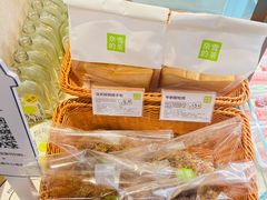 -奈雪的茶(领展中心城店)
