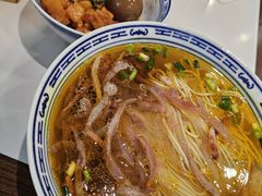 -永丰面馆(汉口路店)
