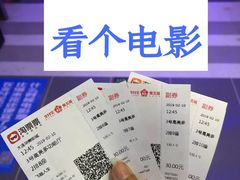 -华美影城(马栏广场店)