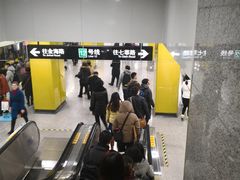 -嘉善路(地铁站)