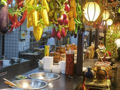 -吴越荣记·苏州菜·松鼠桂鱼(娄门景区店)
