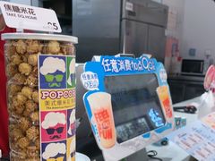-DQ·蛋糕·冰淇淋(新世纪6F店)