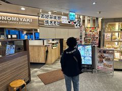 -鹤桥风月(角田町店)