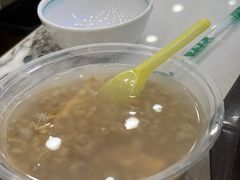 -伊穆祥牛肉面总店·清真