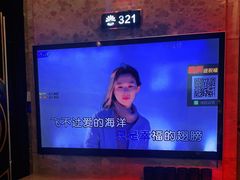 -芭乐量贩KTV(银湖路店)