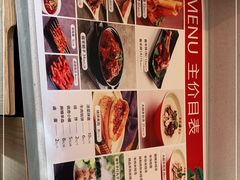 -武圣羊汤·西北面(朝阳门店)